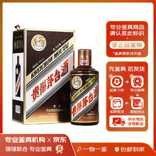 ASIA 亚洲 果味汽水 混合口味 275ml*4瓶 临期