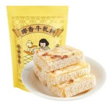 点都德 椰香牛轧糖饼130g