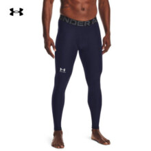 安德玛（UNDERARMOUR）【我可以47】同款 HeatGear Armour男子训练运动紧身裤1361586 藏蓝色410 XL