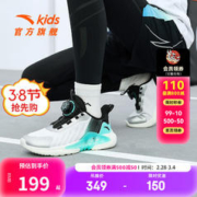 ANTA 安踏 儿童运动鞋男大童鞋2024春季新款旋钮扣软弹舒适耐磨时尚运动跑鞋 安踏白/银/黑-1 37码