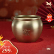 铜师傅 铜缸黄铜米缸《福缸 财缸系列》客厅玄关桌面摆件聚宝盆 财缸