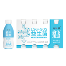简爱身体知道酸奶110g*4瓶 LGG益生菌GOS益生元膳食纤维 早晚餐后
