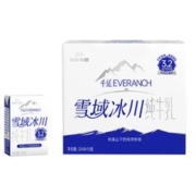 菊乐 冰川纯牛奶 204g*15盒