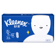 舒洁 （Kleenex）蚕丝感洗脸巾80抽3包装