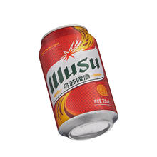 WUSU 乌苏啤酒 500ml*12罐 大乌苏风景罐新疆啤酒整箱听装日期新鲜 1件装