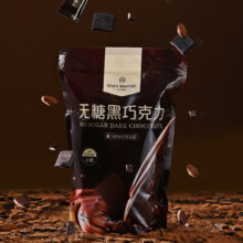 京东百亿补贴：Ones Member 1号会员店 80%无糖黑巧 504g（84袋）