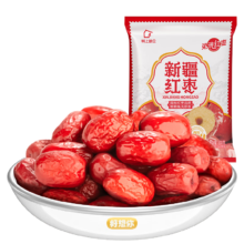 再降价、Plus会员:好想你 树上粮仓免洗红枣500g/袋 （需买5件）