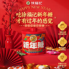 银鹭 桂圆八宝粥 280g*12罐