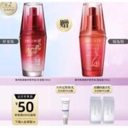 3.8焕新：黛珂 肌源修护精华液二代小紫瓶 50ml 祥龙版