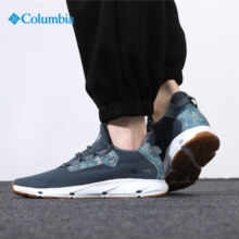 Columbia哥伦比亚户外鞋春夏男子轻便舒适运动登山鞋缓震抓地徒步鞋BM0173 010（建议拍小一码） 40