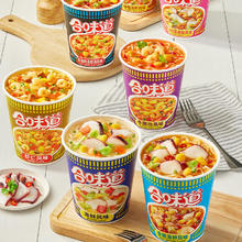 CUP NOODLES 合味道 日清合味道杯面方便面 每个口味2杯合计12杯