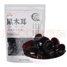 吉得利东北八星黑木耳150g