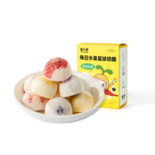 窝小芽 有机核桃油冷榨儿童食用油亚麻籽牛油果油享宝宝辅食油食谱100ml 有机核桃油1瓶+有机亚麻籽油1瓶