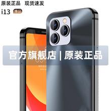 官方正品Ktouch天语i13八核迷你智能小手机超薄小巧型4.5英寸小屏幕老年人大电池游戏手机待机王机学生备用机
