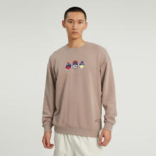 adidas 阿迪达斯 CHINA SWEATER 中性针织圆领套衫 IB2775
