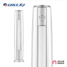 PLUS会员、预售：GREE 格力 KFR-72LW/NhBa1BAj 云锦三代 新一级能效 立式空调 3匹