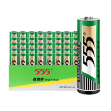 88VIP:555电池5号碳性干电池40粒盒装1.5V遥控器/玩具/万用表/门铃返后16.9元（18.9元+2元猫超卡）