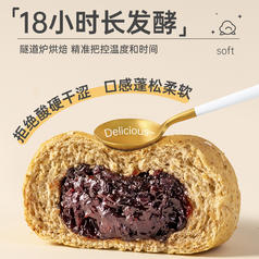 零定律 全麦夹心欧包代餐面包整箱早餐0低脂肪热量健康小吃休闲零食临期