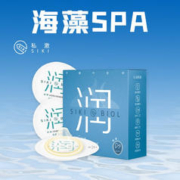 003玻尿酸安全套 润 3只装