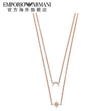 EMPORIO ARMANI 轻奢简约银饰品EG3393221