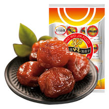 88VIP会员：hwj 好味佳 精选级加应子 138g