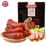 京东百亿补贴:哈尔香 哈尔滨红肠烟熏火腿肠开袋即食 精制500g（瘦肉款）