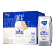 蒙牛纯甄0添加巴氏杀菌热处理原味风味酸奶利乐钻200g×10包 *2件