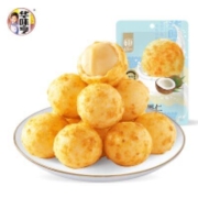 华味亨 风味坚果系列 任选10件