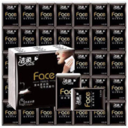 C&S 洁柔 黑Face系列 手帕纸 36 包