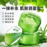 phaenna 花恩娜 芦荟凝胶 300g *1盒