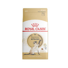 ROYAL CANIN 皇家 SM38暹罗猫成猫猫粮 2kg