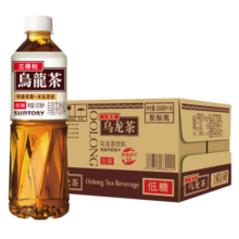三得利茶饮料 新老包装随机发货 (低糖)乌龙茶500ml*15瓶整箱装