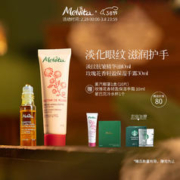 GENUINE NAMIR 自然之名 洋甘菊精萃舒缓水润面膜补水精华贴片软膜嫩肤护肤品细腻