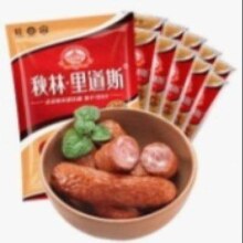 秋林里道斯  中华老字号   哈尔滨红肠  1.1KG  方便速食 熟食 香肠 红肠大礼包