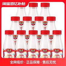 每日鲜语 鲜牛奶 250ml*12瓶