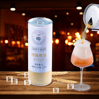 火船 青岛精酿啤酒 德式白啤/美式艾尔/红啤原浆/黄啤原浆  1L