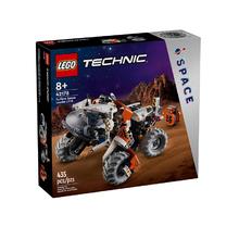 LEGO 乐高 【自营】乐高42178机械组太空地表装载车 LT78益智拼搭积木玩具