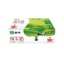 Tyson 泰森 鸡翅中 1kg