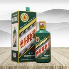 moutai 茅台 虎年生肖纪念酒 53%vol 酱香型白酒 500ml 单瓶装