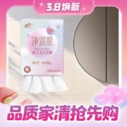 京东PLUS：Breeze 清风 挂抽棉柔巾 200抽/提