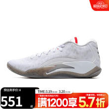 NIKE 耐克 男鞋篮球鞋JORDAN ZION 3 PF运动训练篮球鞋DR0676-106 DR0676-106 42