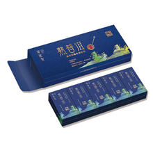 萃东方 熟普洱茶 1大盒100g