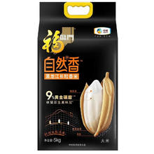 BONUS 百菲酪 水牛高钙奶金装版200ml*10盒装整箱调制乳学生
