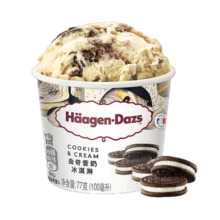 哈根达斯（Haagen-Dazs）经典曲奇香奶口味冰淇淋 100ml/杯