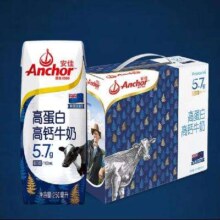 PLUS会员：安佳（Anchor）5.7g蛋白质高钙牛奶 250mL*15礼盒