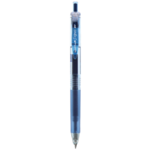 三菱（uni）UMN-105按动中性笔 0.5mm双珠啫喱笔财务用签字笔((替芯UMR-85) 蓝黑色 单支装