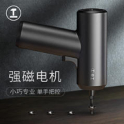 GREENER 绿林 电动螺丝刀充电式家用小型