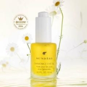sundari桑德丽眼油洋甘菊眼部精华油10ml