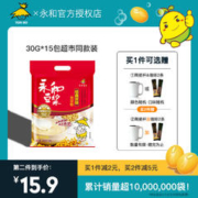 YON HO 永和豆浆 粉 450g 15小袋