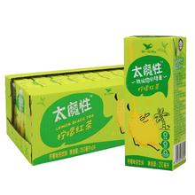 统一 太魔性 柠檬红茶 网红茶 经典柠檬茶风味饮品 250ml*24盒21.89元
